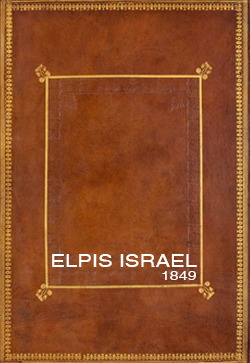 John Thomas 1849 Elpis Israel Volume 2