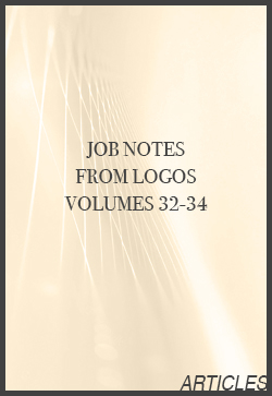 HP Mansfield Job notes from Logos Volume 32-34