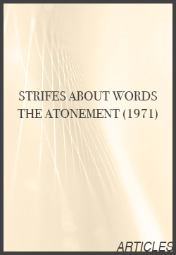 HP Mansfield Strifes About Words The Atonement (1971)