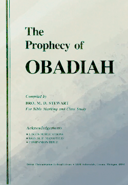 Morrie D Stewart The Prophecy of Obadiah