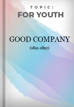For Youth Good Company